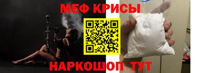 амф Будённовск