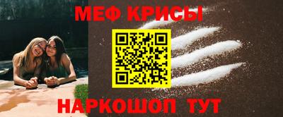 амф Будённовск