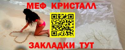 дмт Бугуруслан