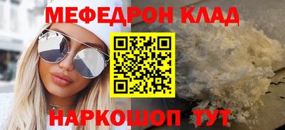 дмт Бугуруслан