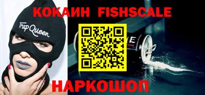 амф Будённовск