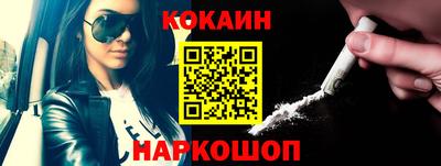 амф Будённовск