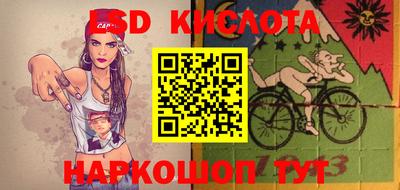 амф Будённовск
