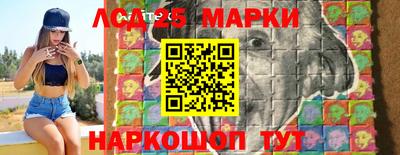 дмт Бугуруслан
