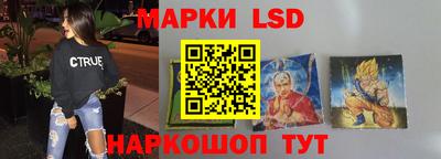 амф Будённовск
