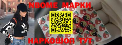 амф Будённовск