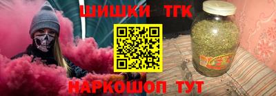 дмт Бугуруслан
