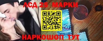 дмт Бугуруслан