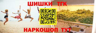 дмт Бугуруслан