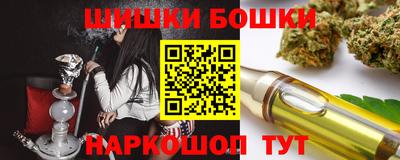 дмт Бугуруслан