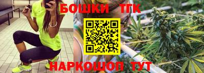 дмт Бугуруслан