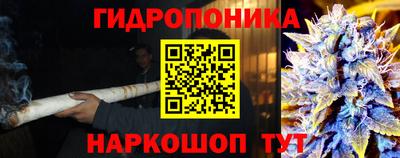 синтетический гашиш Бузулук