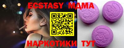 дмт Бугуруслан