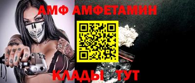 дмт Бугуруслан