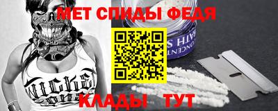 дмт Бугуруслан