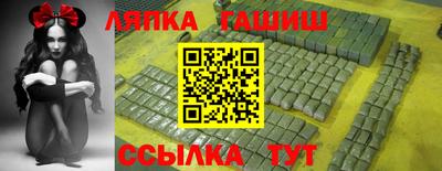 дмт Бугуруслан