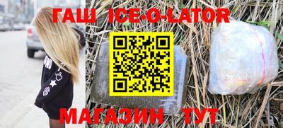 амф Будённовск