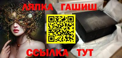 дмт Бугуруслан