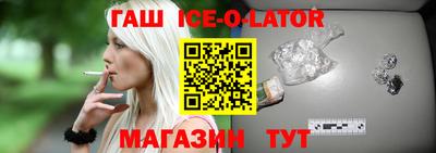 дмт Бугуруслан