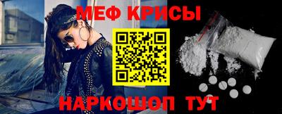 амф Будённовск